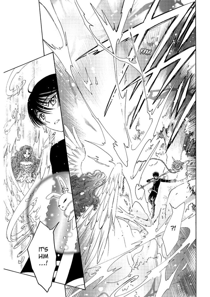 Cardcaptor Sakura Clear Card Arc 41 14