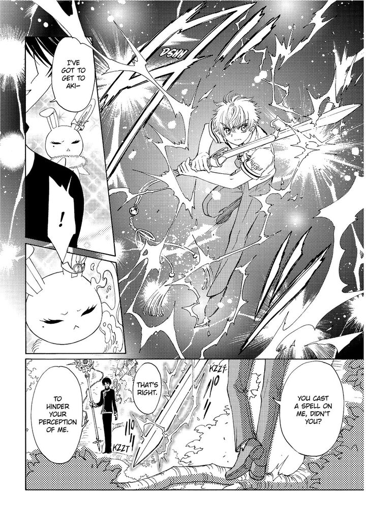 Cardcaptor Sakura Clear Card Arc 41 15