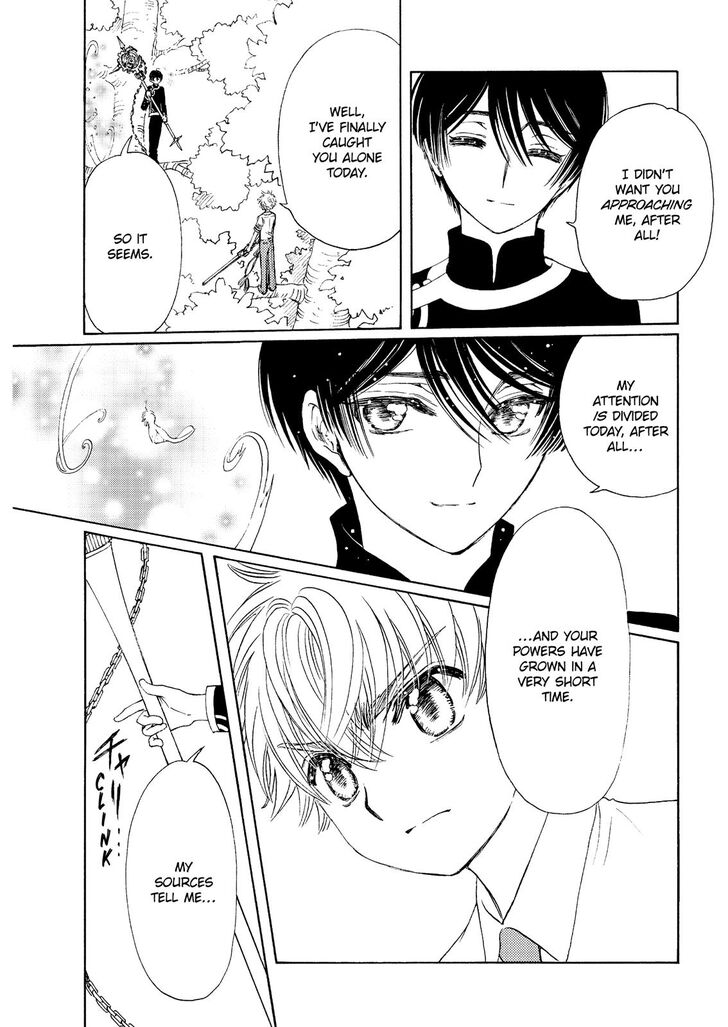 Cardcaptor Sakura Clear Card Arc 41 16