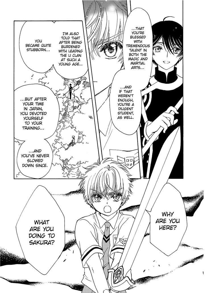 Cardcaptor Sakura Clear Card Arc 41 17