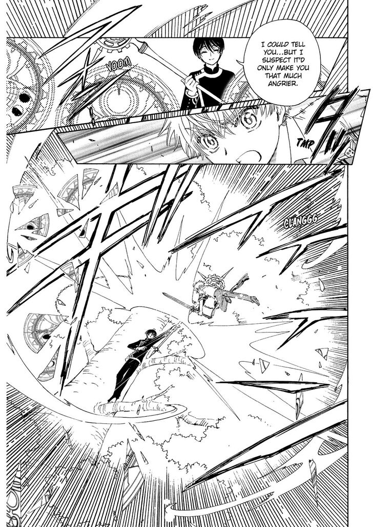 Cardcaptor Sakura Clear Card Arc 41 18