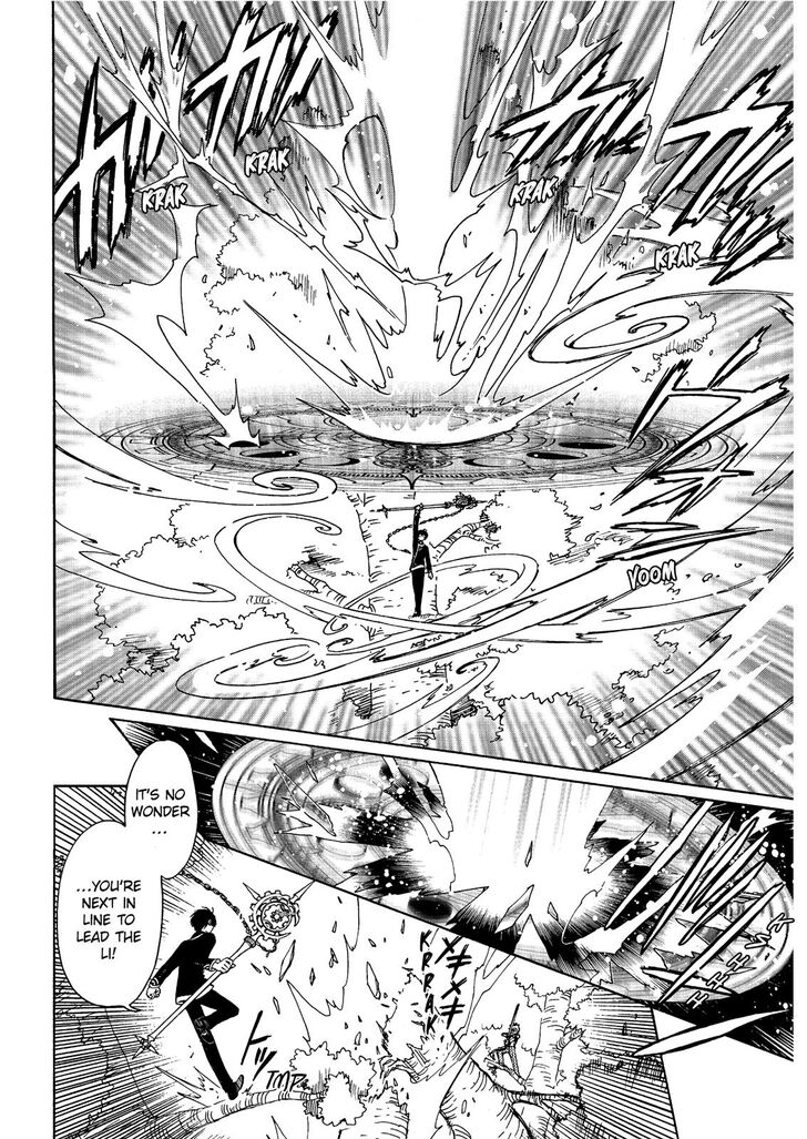 Cardcaptor Sakura Clear Card Arc 41 21
