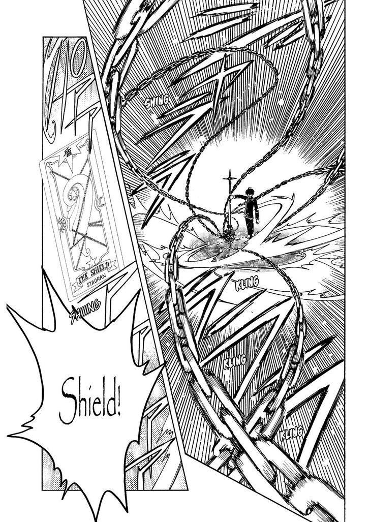 Cardcaptor Sakura Clear Card Arc 41 22