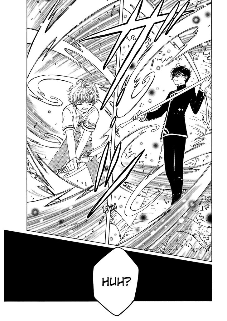 Cardcaptor Sakura Clear Card Arc 41 25