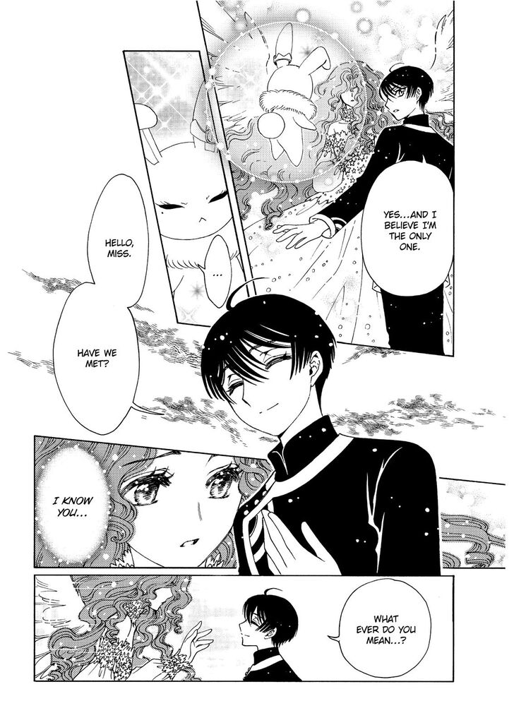 Cardcaptor Sakura Clear Card Arc 41 4