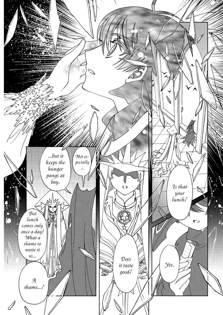Cardcaptor Sakura Clear Card Arc 41 5