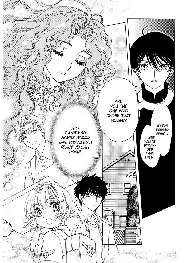 Cardcaptor Sakura Clear Card Arc 41 8