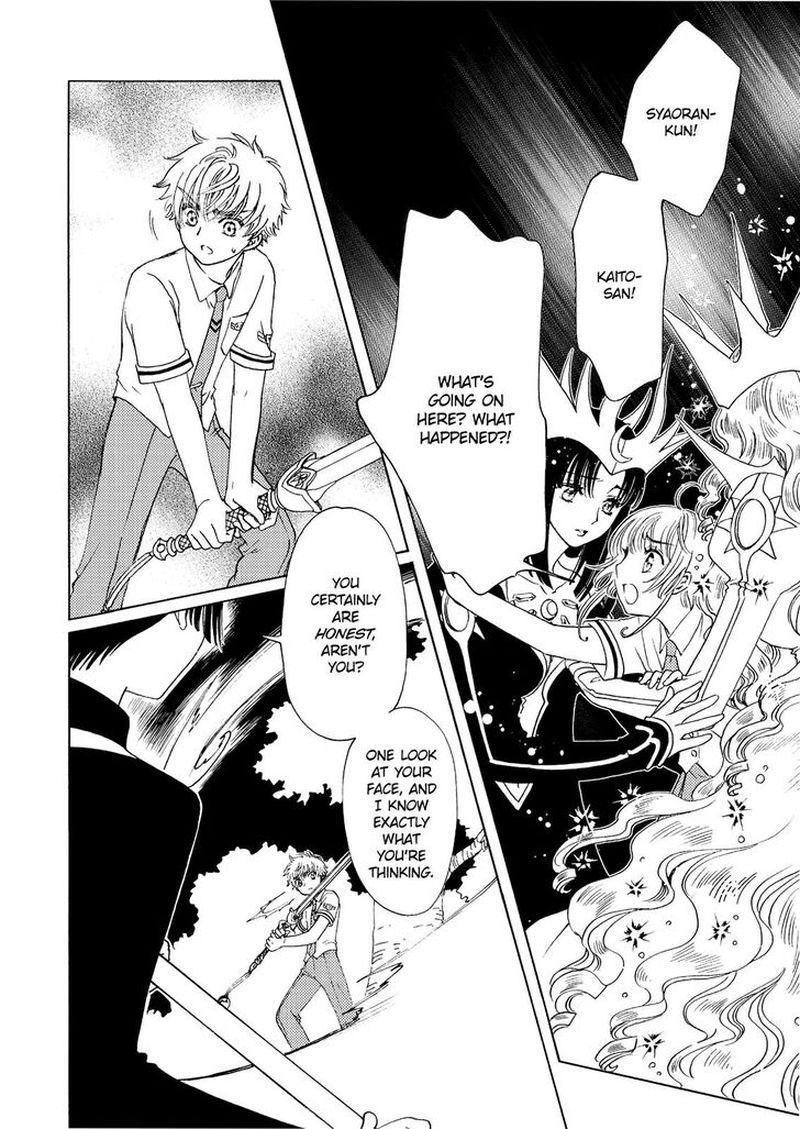 Cardcaptor Sakura Clear Card Arc 42 10