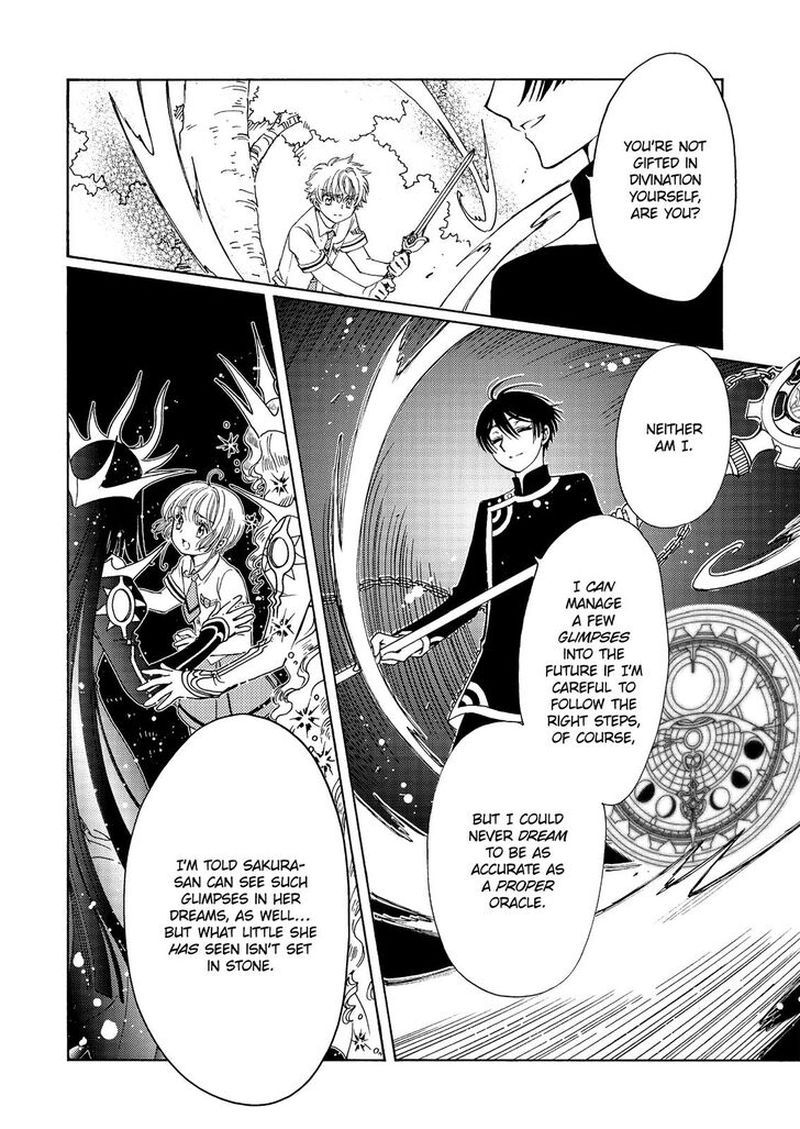 Cardcaptor Sakura Clear Card Arc 42 12
