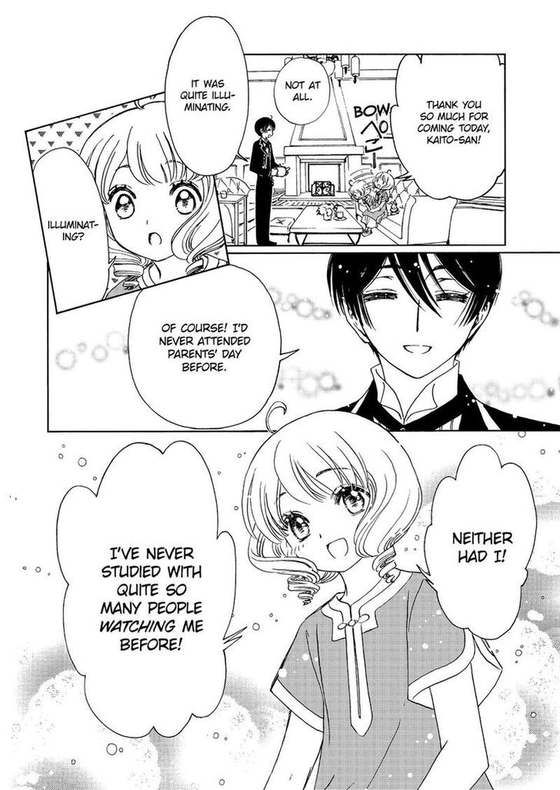 Cardcaptor Sakura Clear Card Arc 42 23