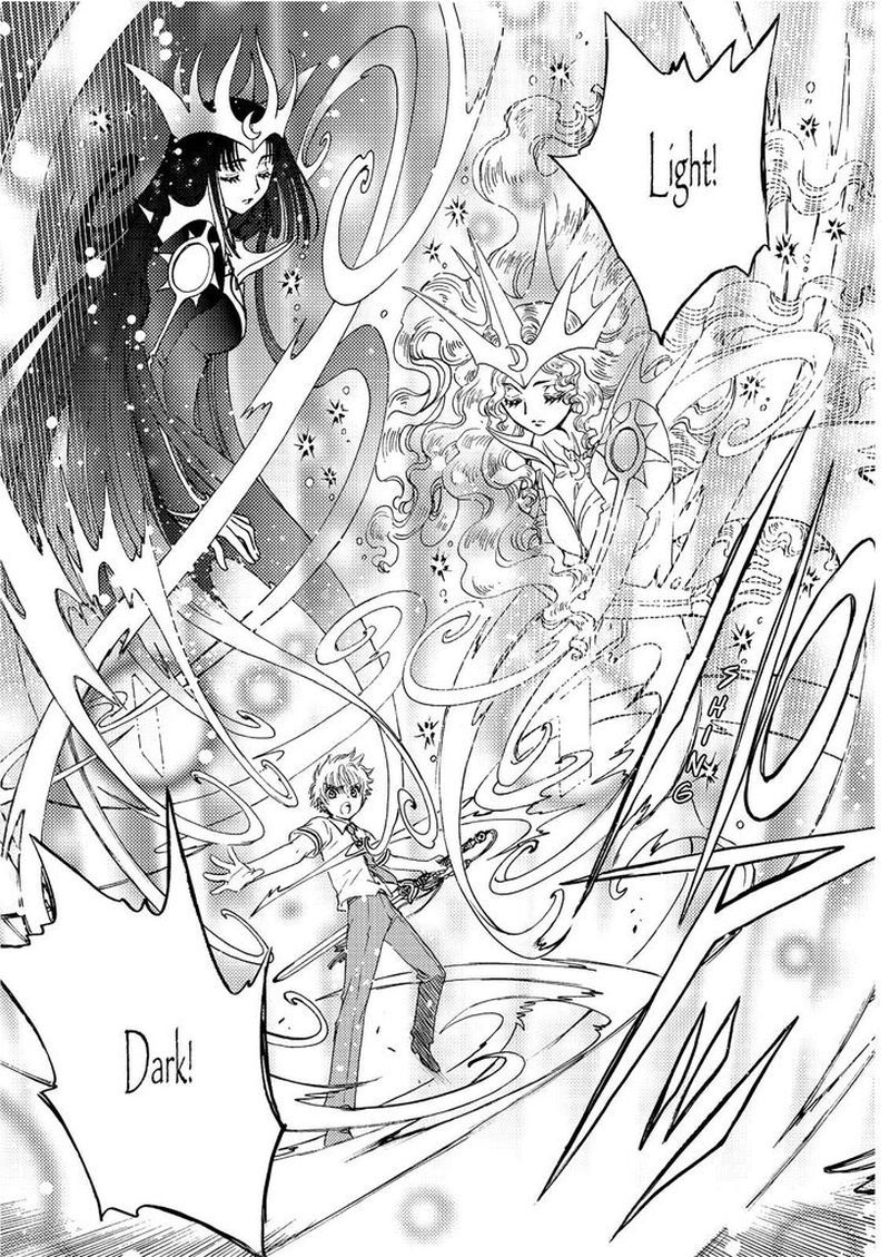 Cardcaptor Sakura Clear Card Arc 42 5