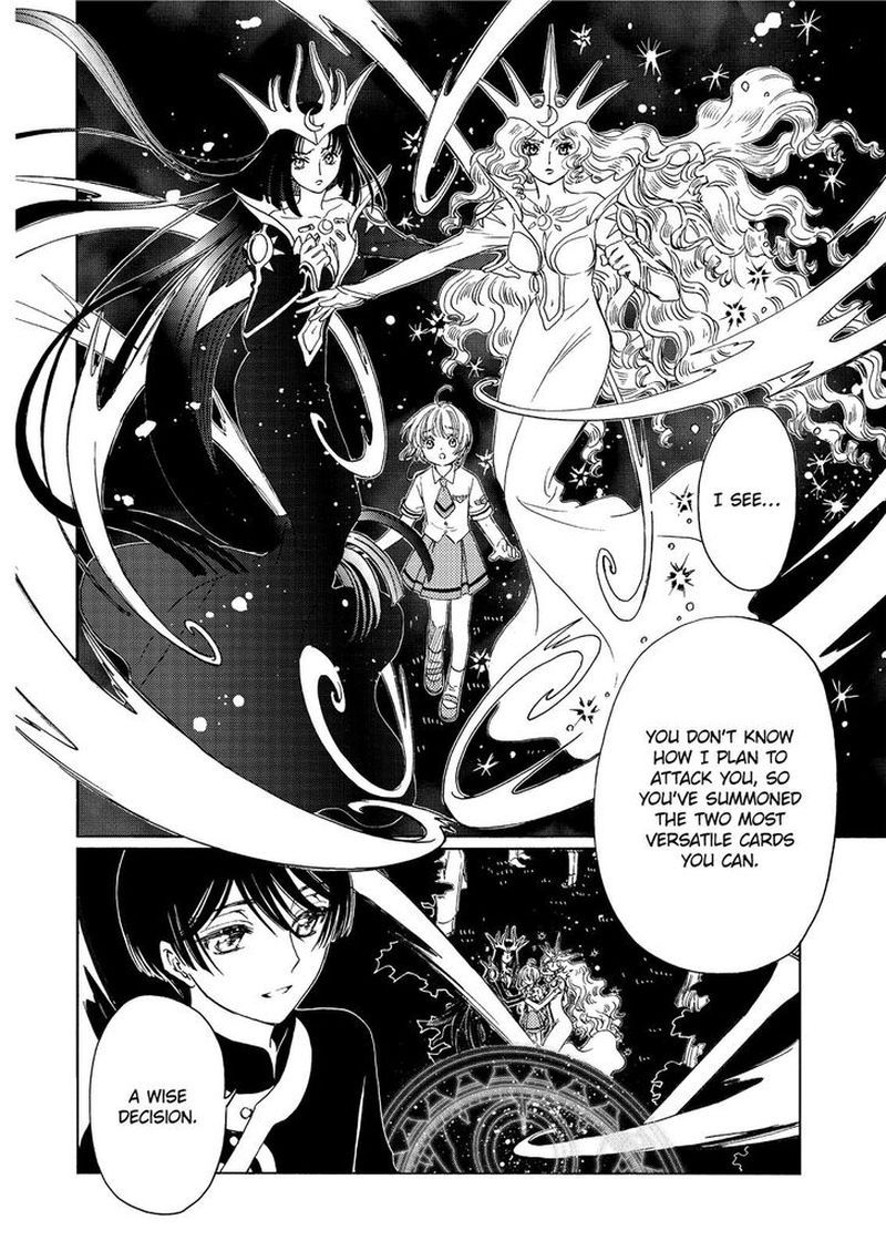 Cardcaptor Sakura Clear Card Arc 42 6