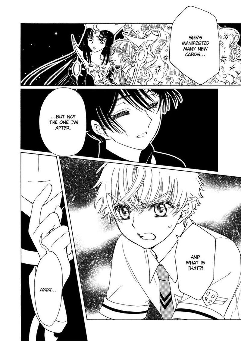 Cardcaptor Sakura Clear Card Arc 42 8