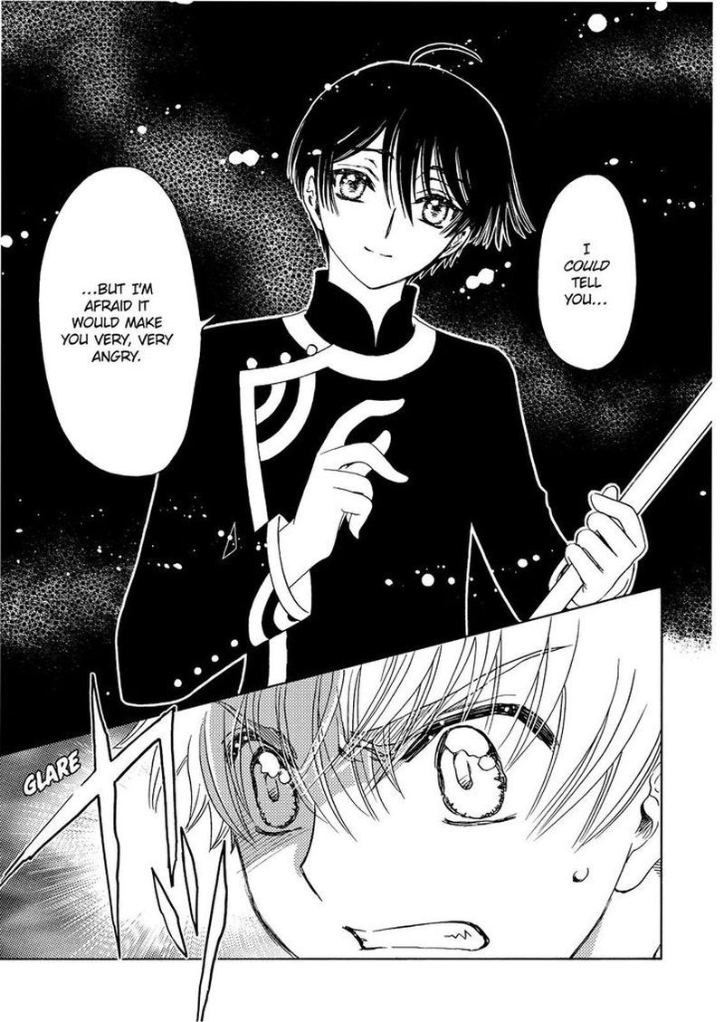 Cardcaptor Sakura Clear Card Arc 42 9