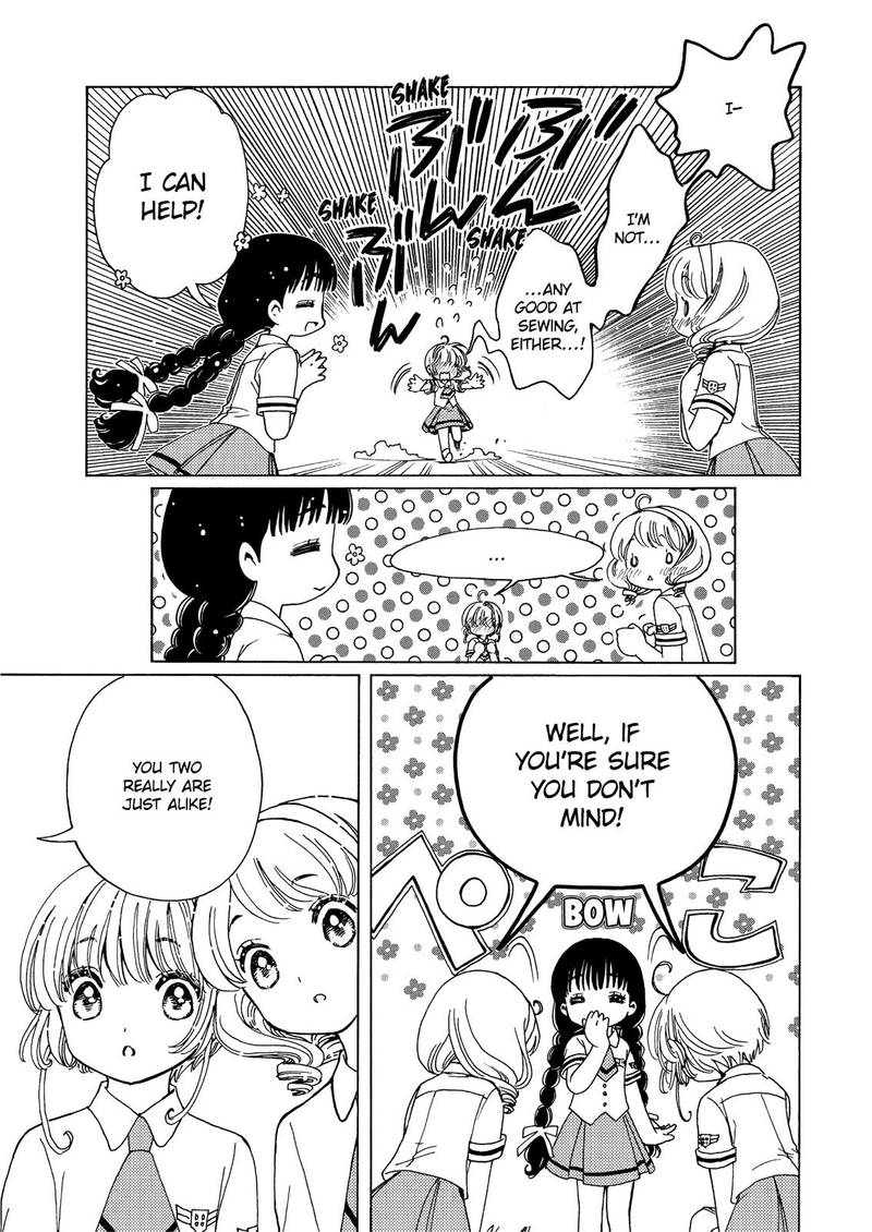 Cardcaptor Sakura Clear Card Arc 43 11