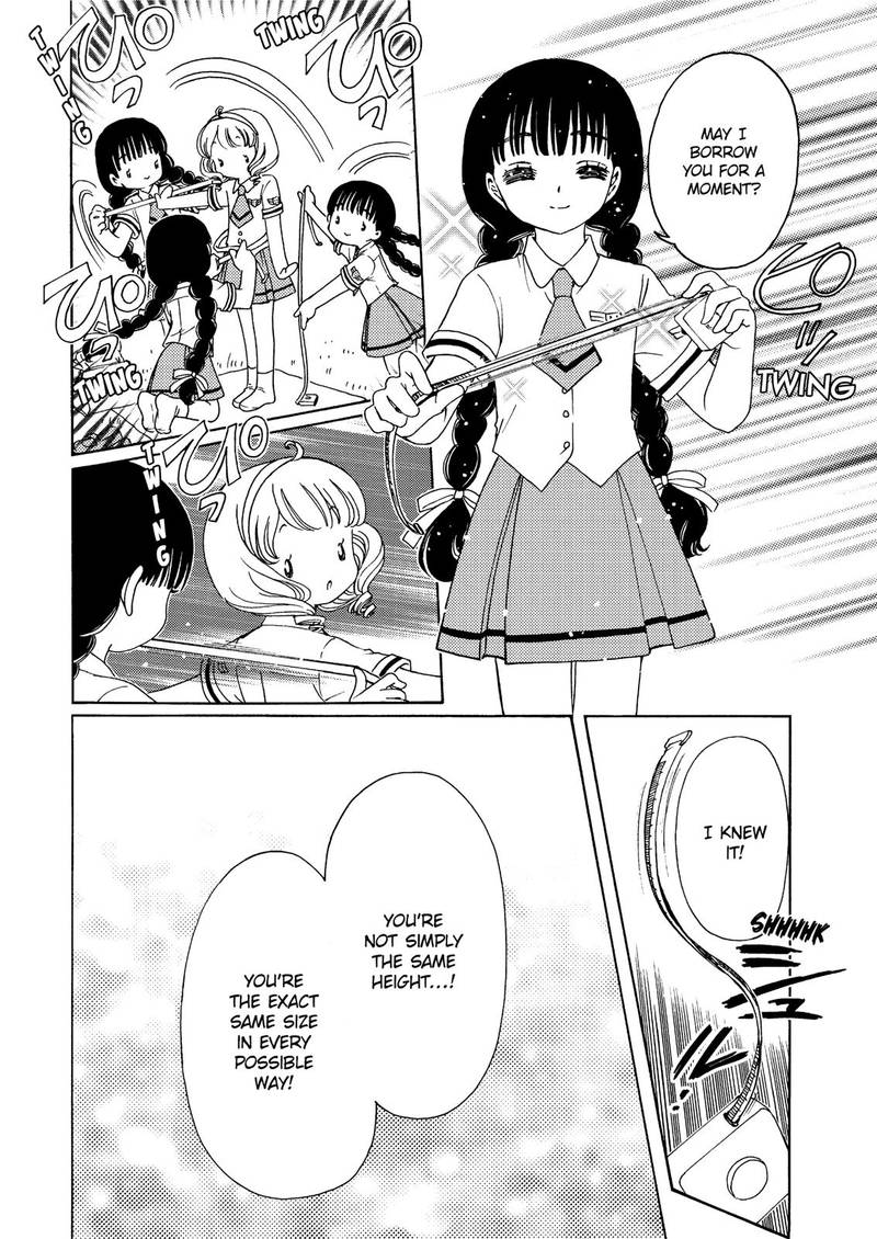 Cardcaptor Sakura Clear Card Arc 43 12