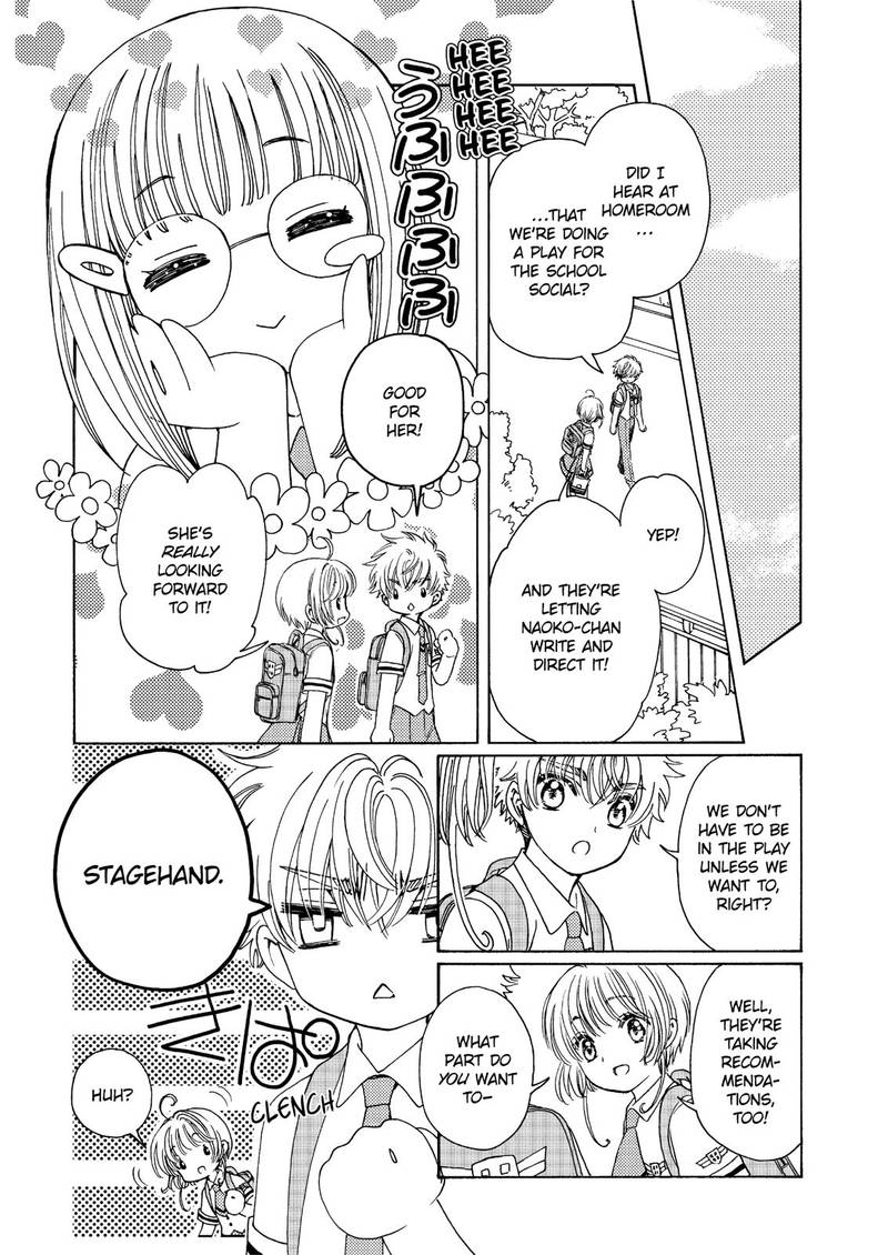 Cardcaptor Sakura Clear Card Arc 43 14