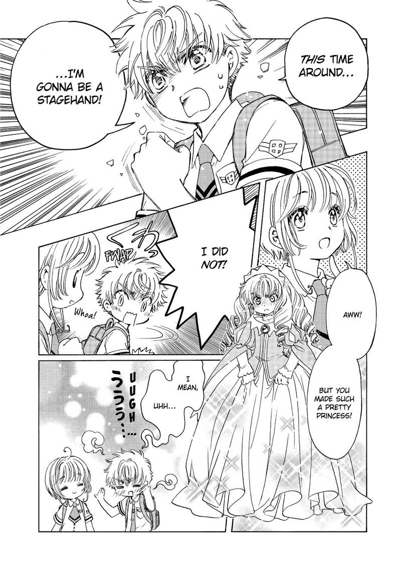Cardcaptor Sakura Clear Card Arc 43 15