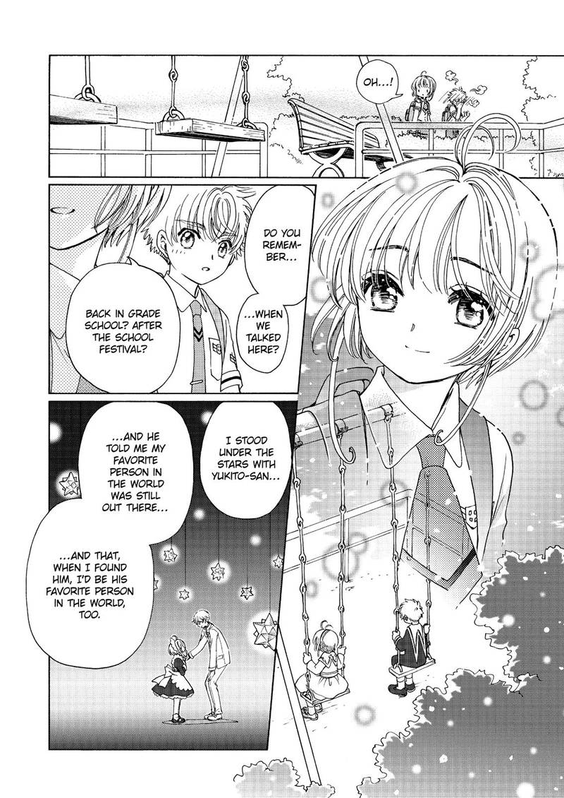 Cardcaptor Sakura Clear Card Arc 43 16