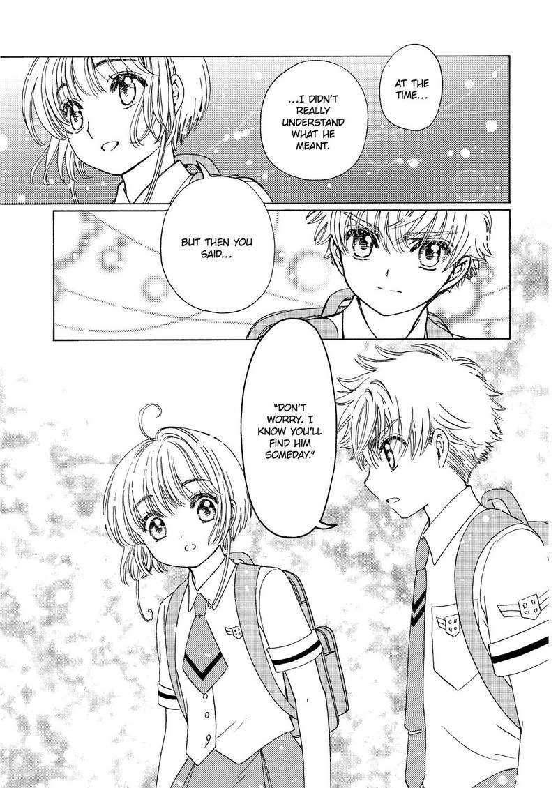 Cardcaptor Sakura Clear Card Arc 43 17