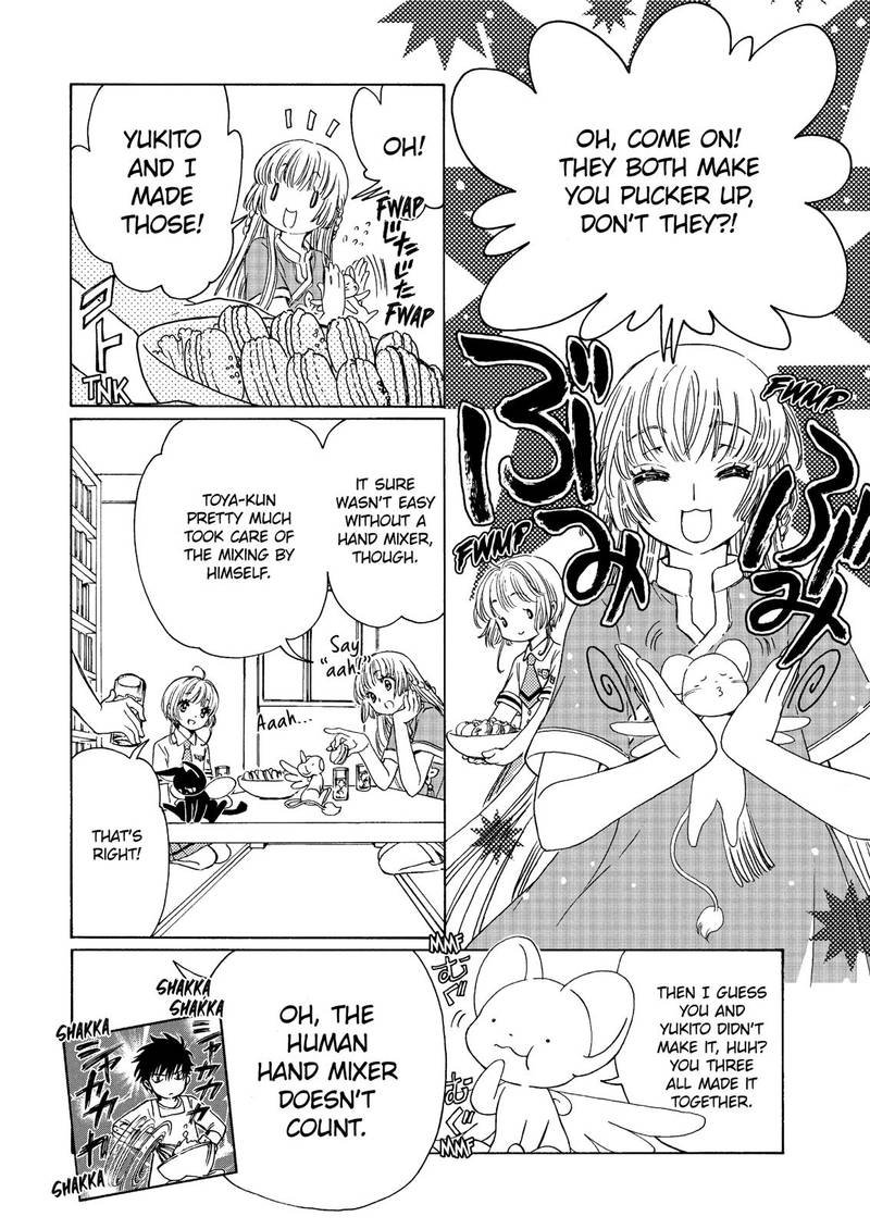 Cardcaptor Sakura Clear Card Arc 43 21