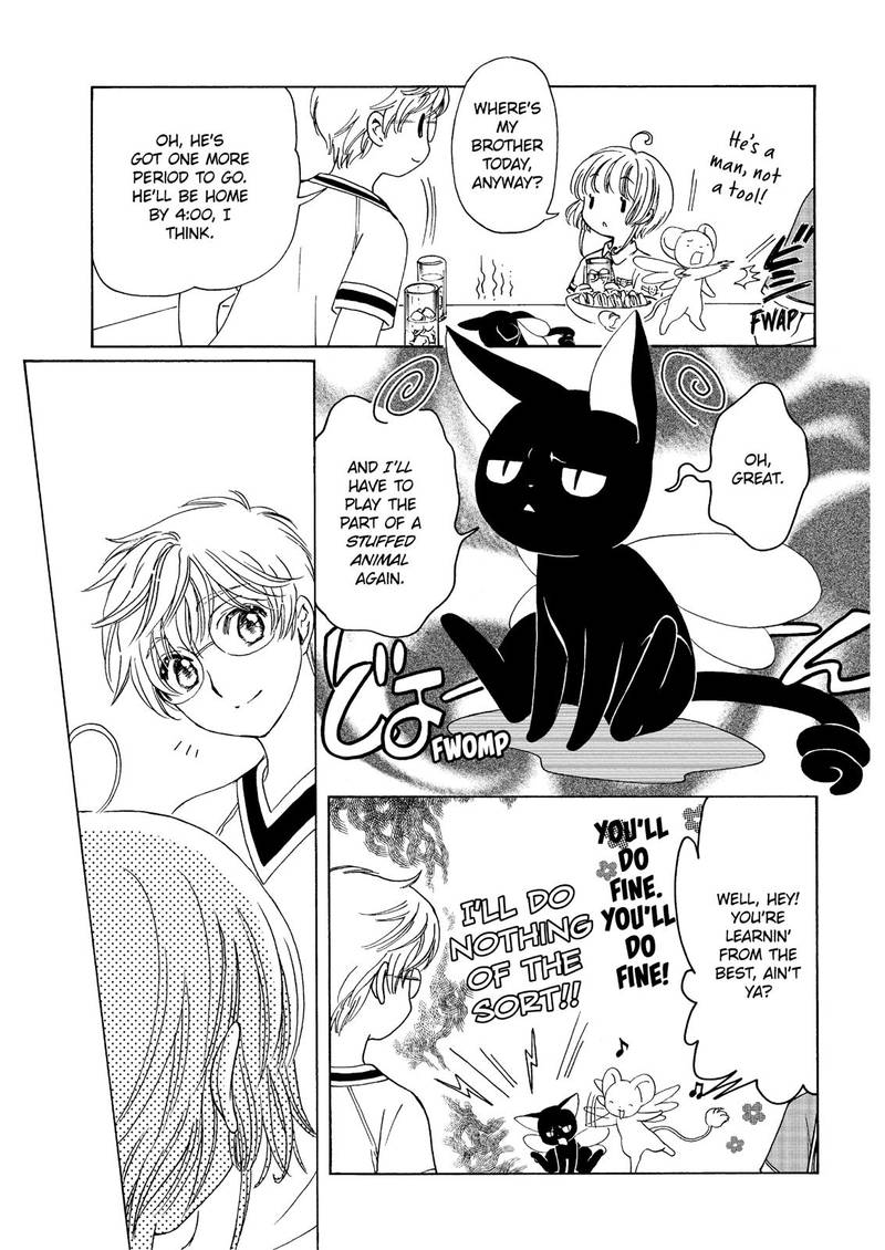 Cardcaptor Sakura Clear Card Arc 43 22