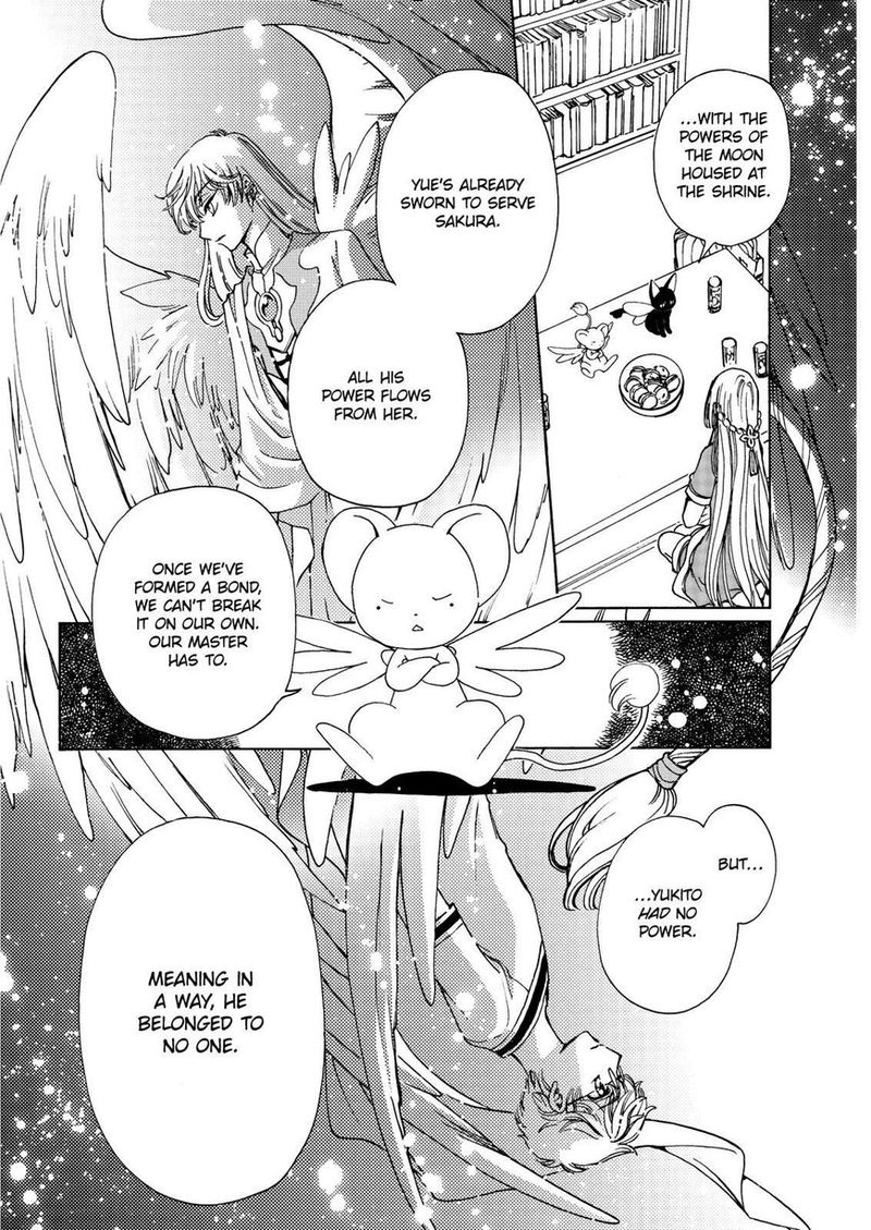 Cardcaptor Sakura Clear Card Arc 44 11