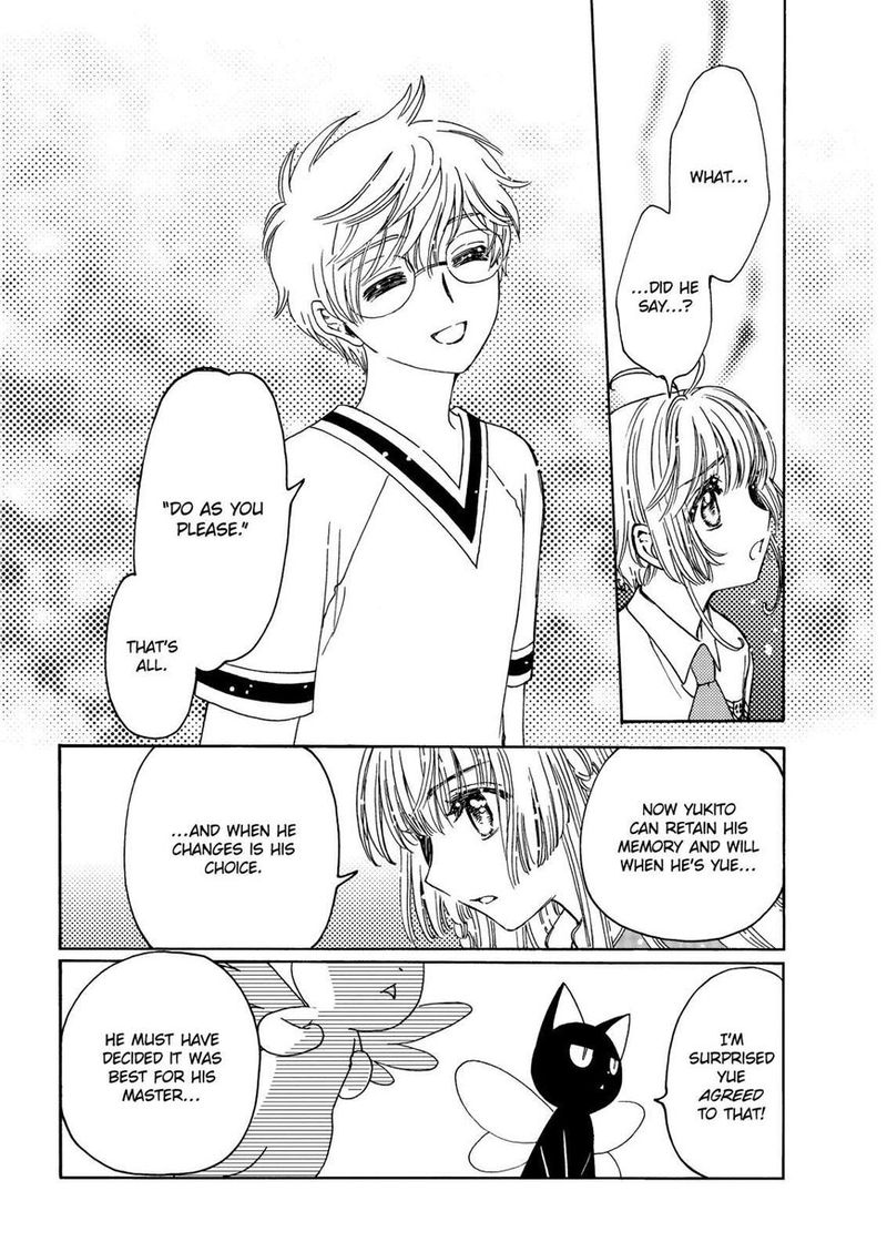 Cardcaptor Sakura Clear Card Arc 44 15