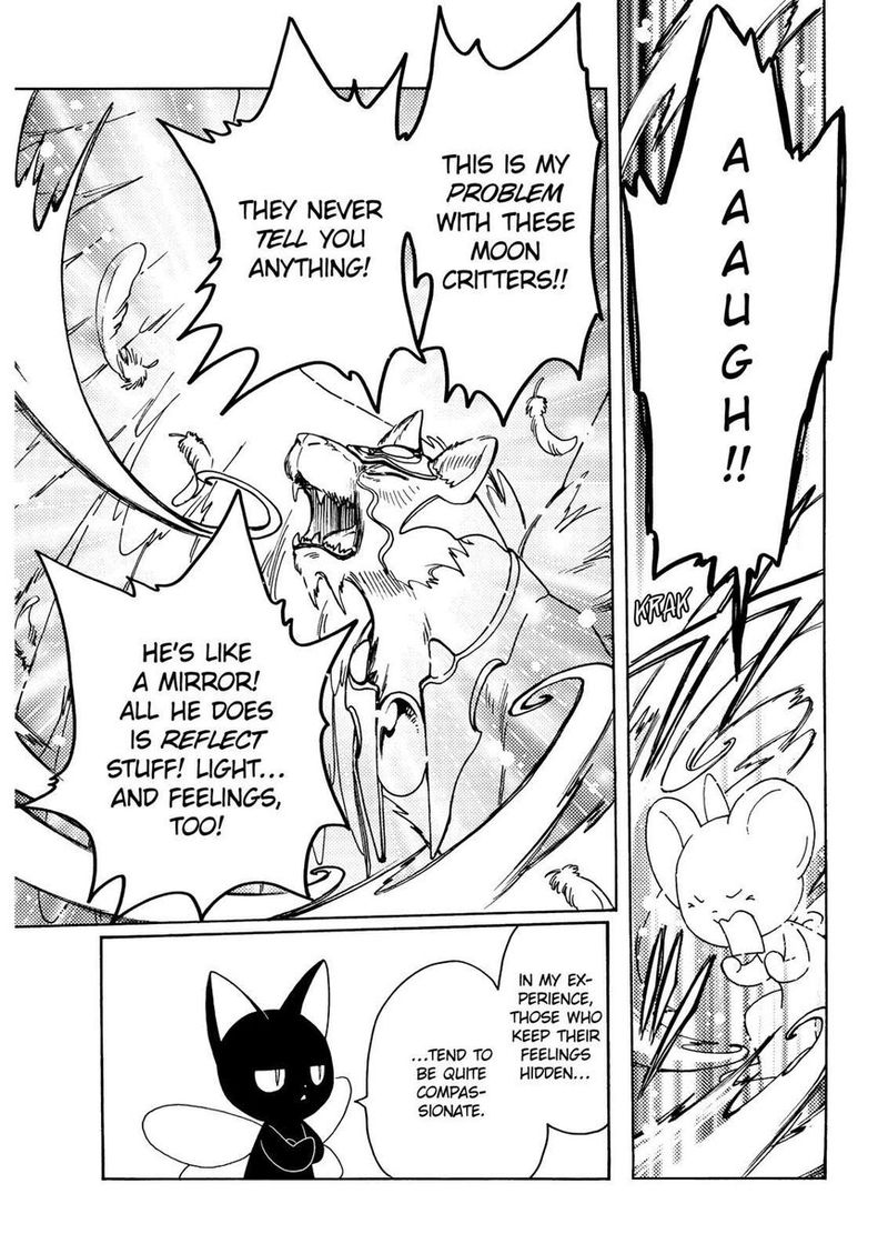 Cardcaptor Sakura Clear Card Arc 44 16