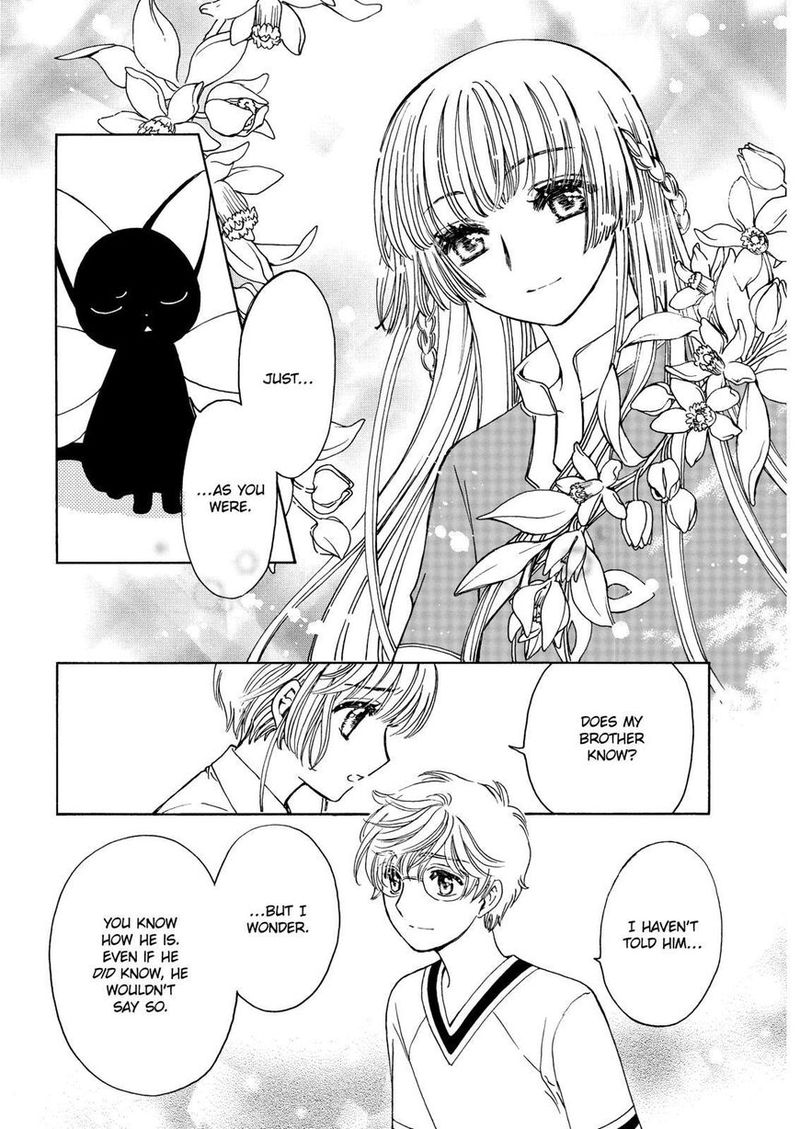 Cardcaptor Sakura Clear Card Arc 44 17