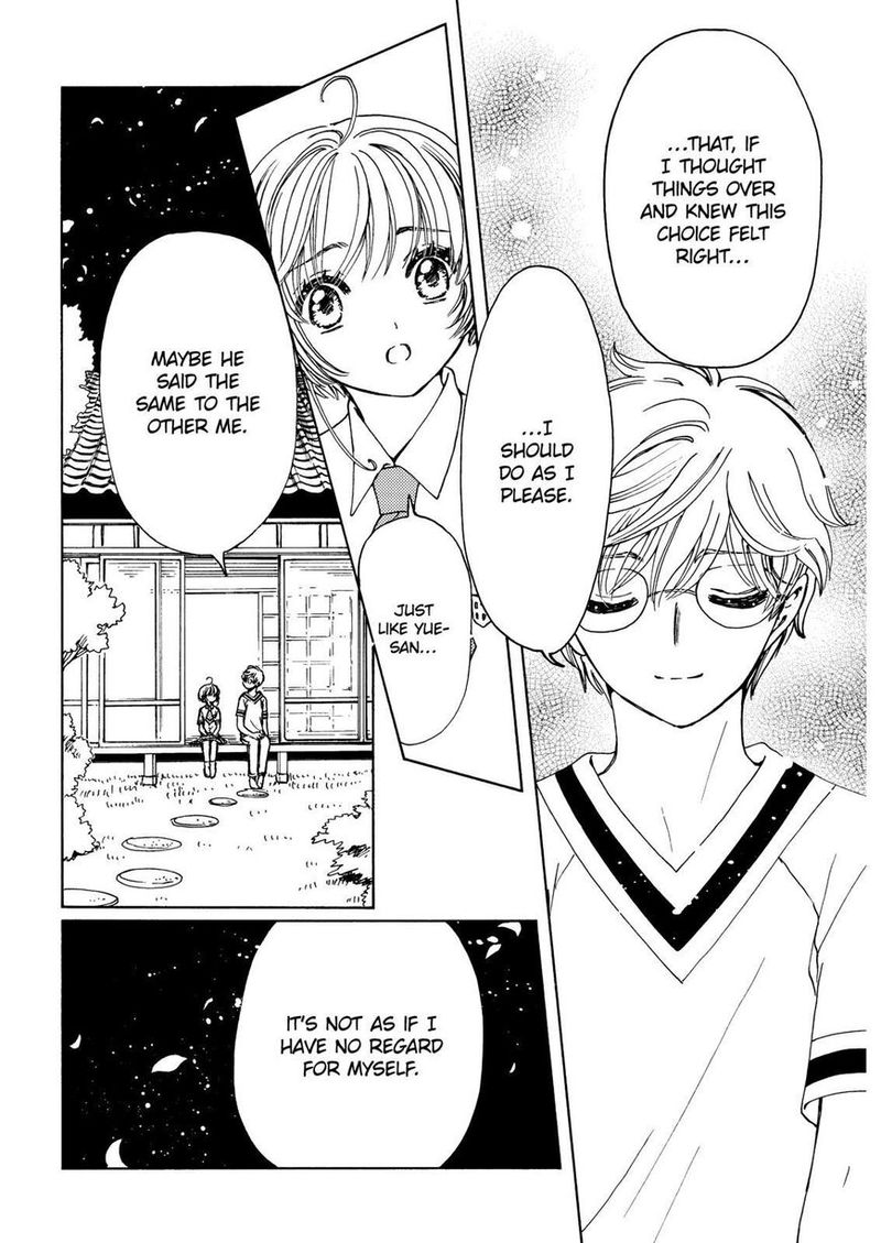 Cardcaptor Sakura Clear Card Arc 44 19