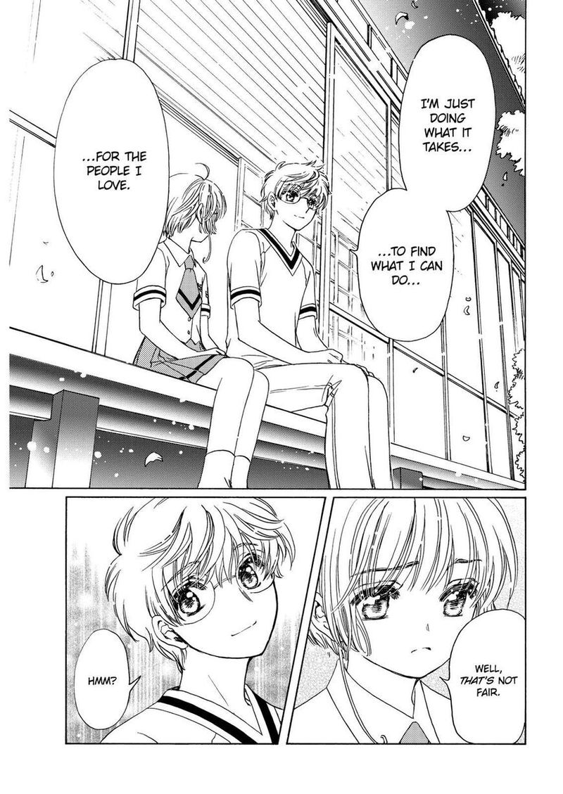 Cardcaptor Sakura Clear Card Arc 44 20