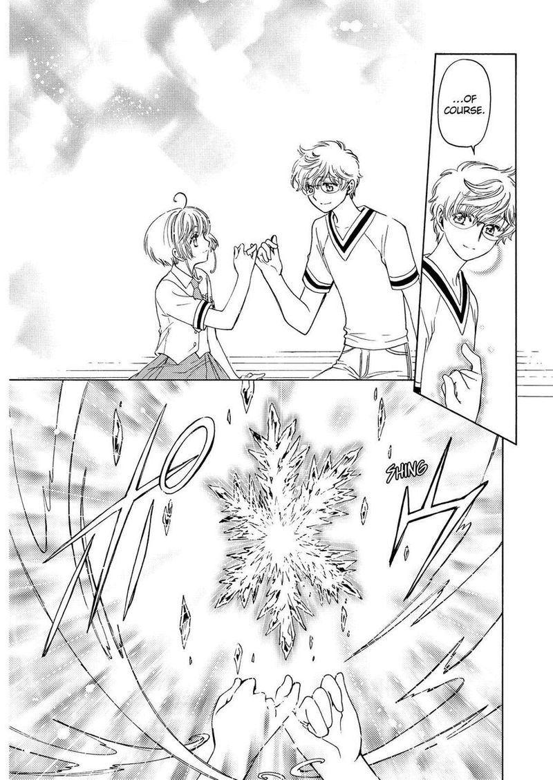 Cardcaptor Sakura Clear Card Arc 44 22