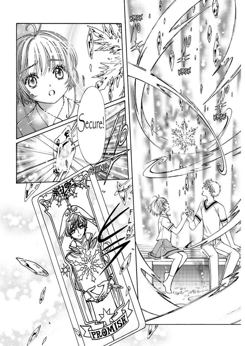 Cardcaptor Sakura Clear Card Arc 44 23