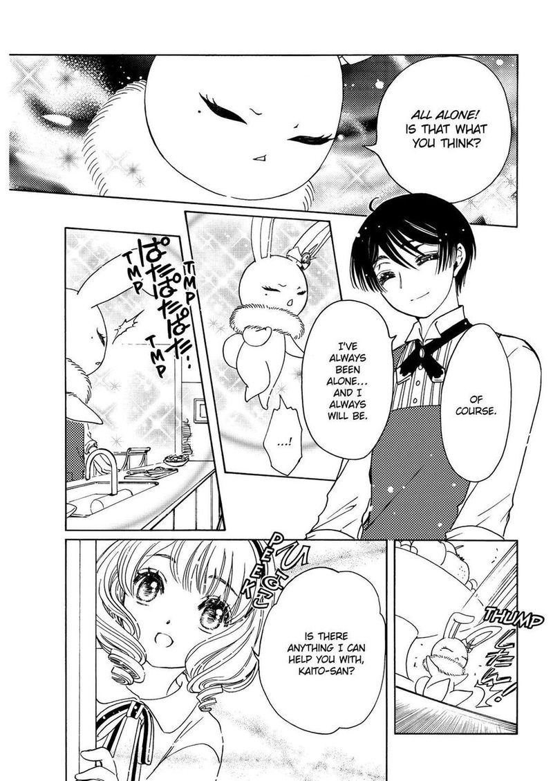 Cardcaptor Sakura Clear Card Arc 44 26