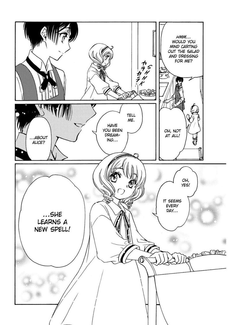 Cardcaptor Sakura Clear Card Arc 44 27