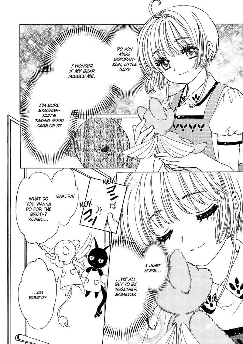 Cardcaptor Sakura Clear Card Arc 44 32