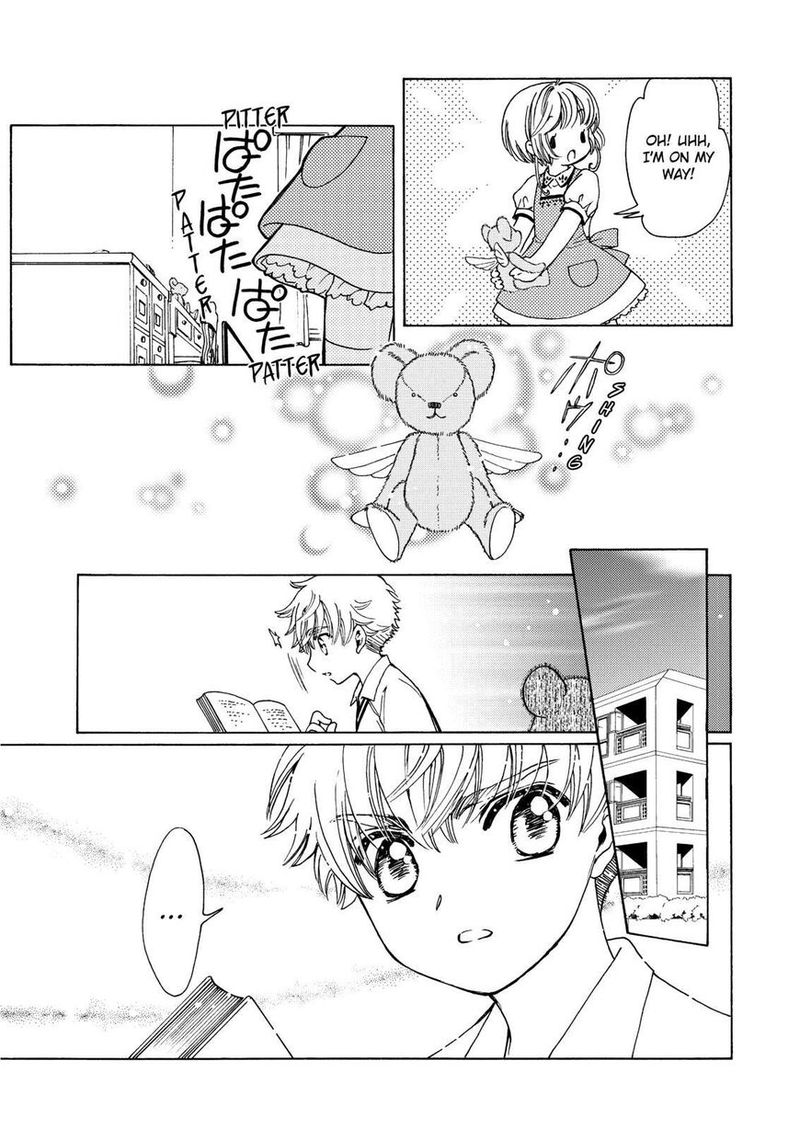 Cardcaptor Sakura Clear Card Arc 44 33