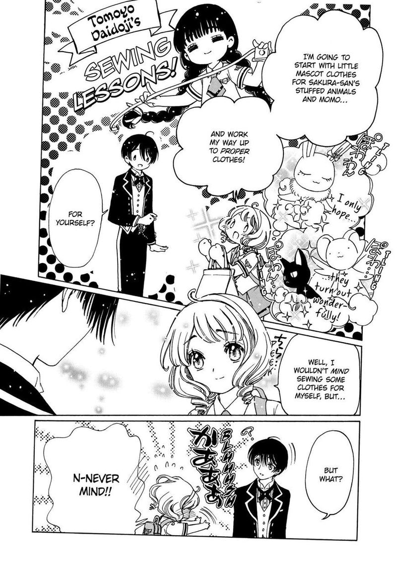 Cardcaptor Sakura Clear Card Arc 44 37