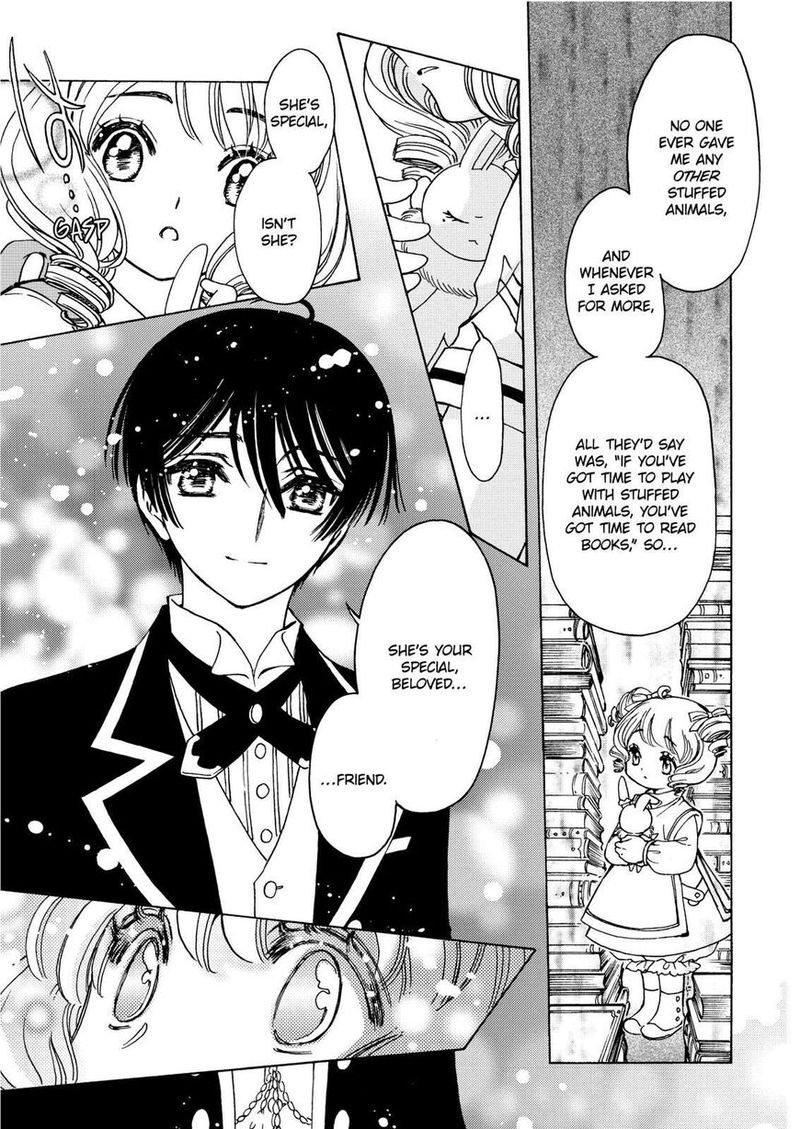 Cardcaptor Sakura Clear Card Arc 44 39