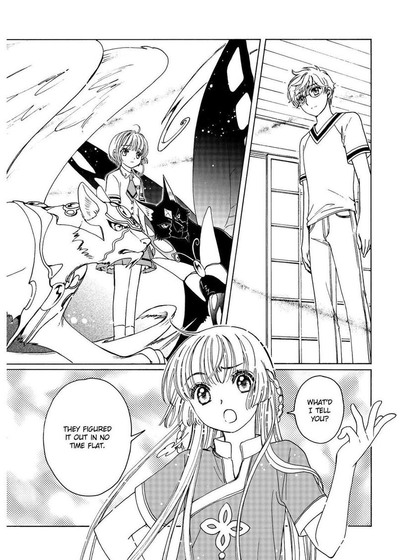Cardcaptor Sakura Clear Card Arc 44 4