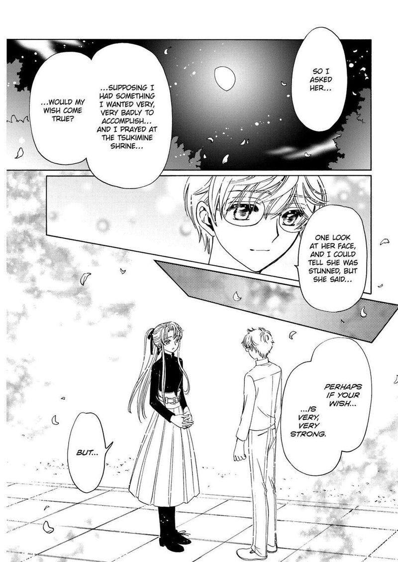 Cardcaptor Sakura Clear Card Arc 44 8