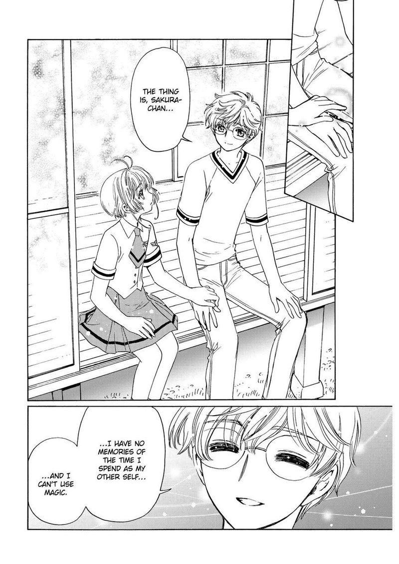Cardcaptor Sakura Clear Card Arc 44 9