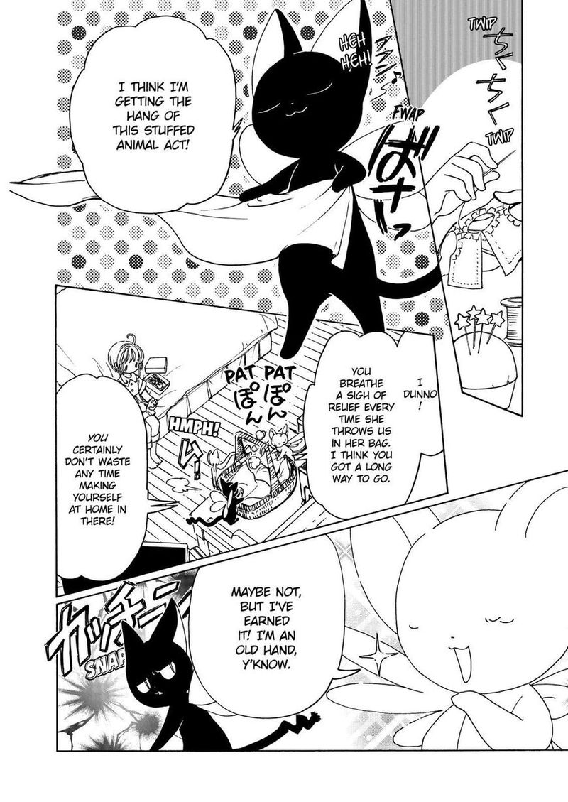 Cardcaptor Sakura Clear Card Arc 45 10