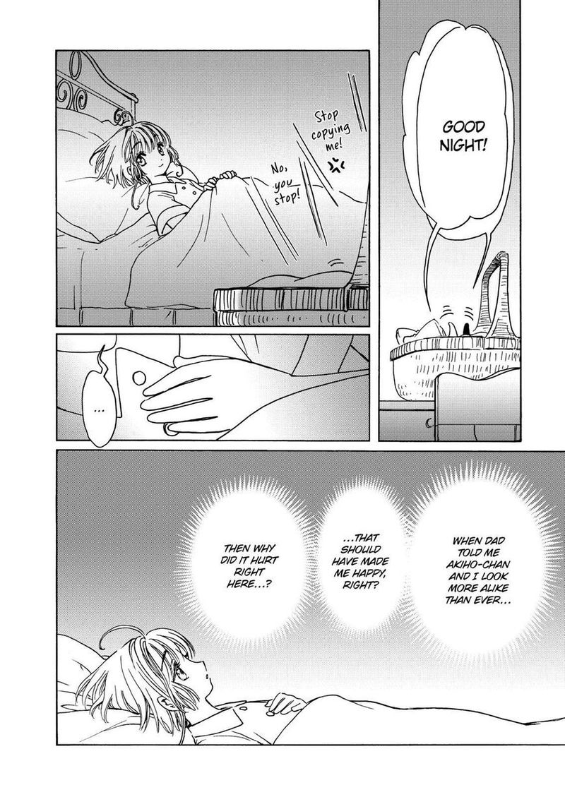 Cardcaptor Sakura Clear Card Arc 45 12