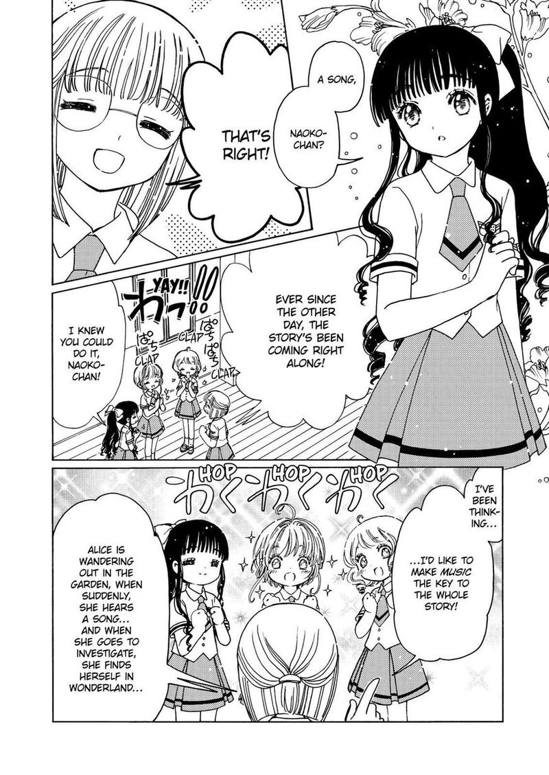 Cardcaptor Sakura Clear Card Arc 45 14