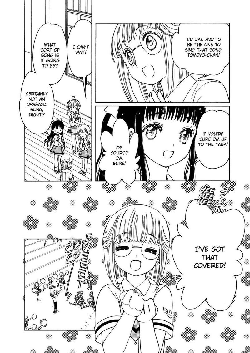 Cardcaptor Sakura Clear Card Arc 45 16