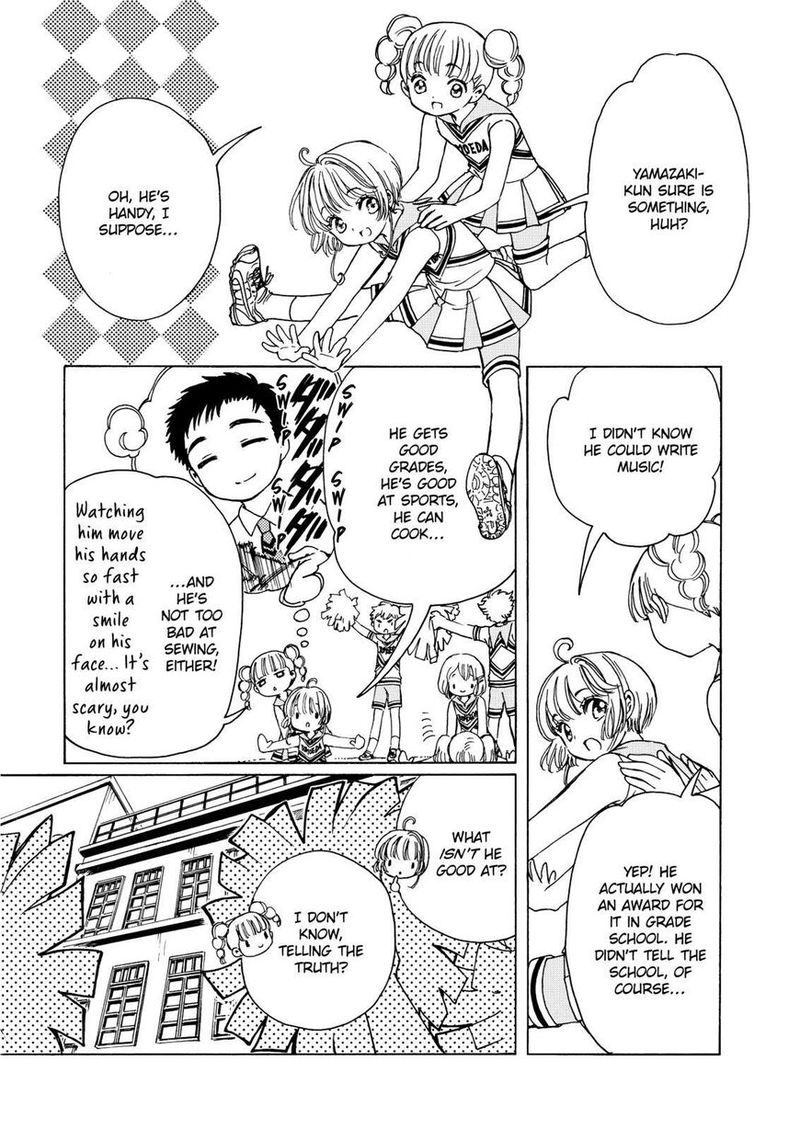 Cardcaptor Sakura Clear Card Arc 45 17