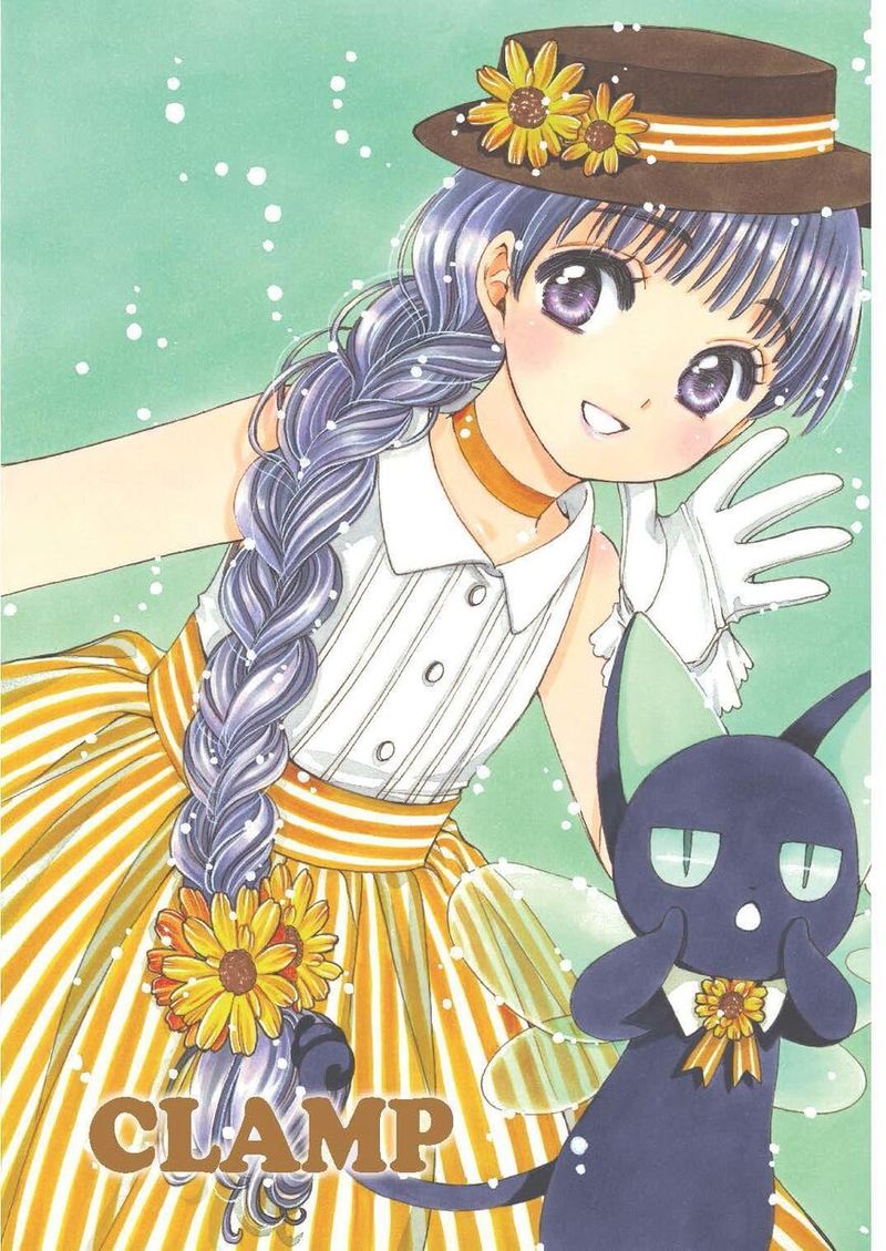Cardcaptor Sakura Clear Card Arc 45 2