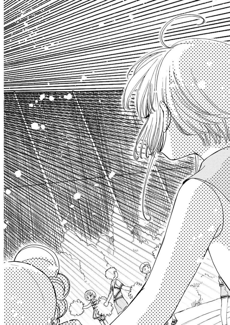 Cardcaptor Sakura Clear Card Arc 45 20